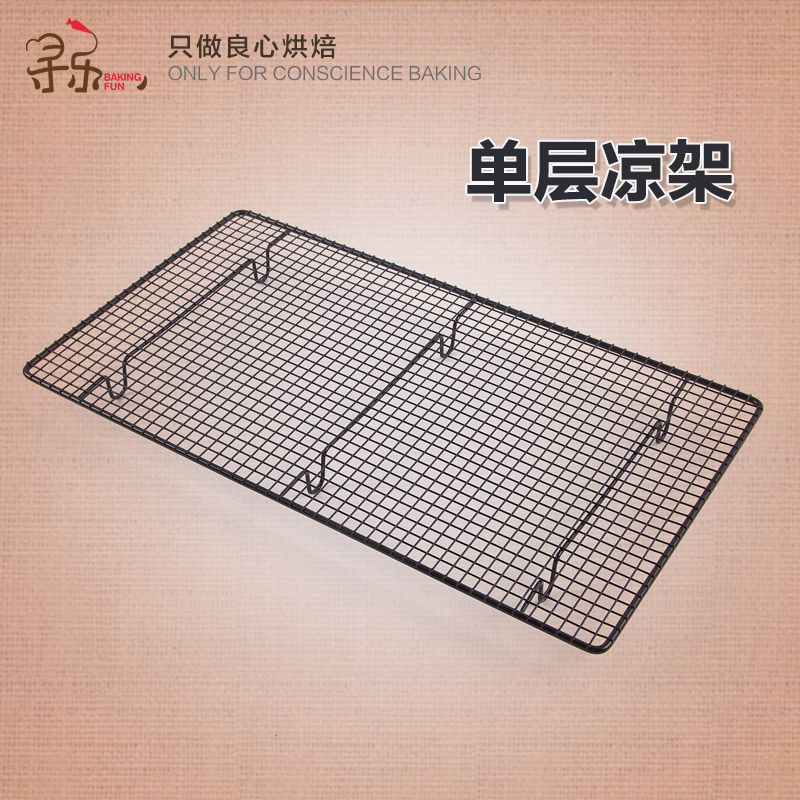 蛋糕冷涼架不粘家用面包冷卻架餅干晾網架烘培用具烘焙工具